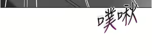 Page 1041 of 幼儿园老师们 1-32 - preview thumbnail