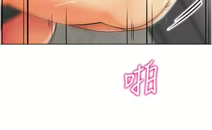 Page 1051 of 幼儿园老师们 1-32 - preview thumbnail