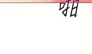 Page 1055 of 幼儿园老师们 1-32 - preview thumbnail