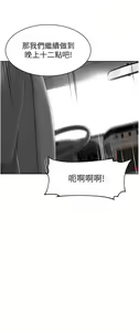 Page 1064 of 幼儿园老师们 1-32 - preview thumbnail