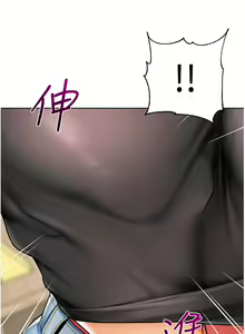 Page 1136 of 幼儿园老师们 1-32 - preview thumbnail