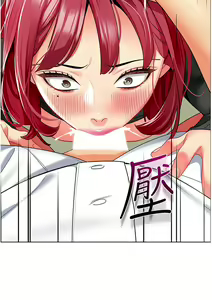 Page 1151 of 幼儿园老师们 1-32 - preview thumbnail