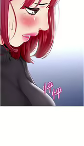 Page 1226 of 幼儿园老师们 1-32 - preview thumbnail