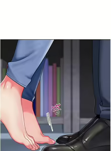 Page 1227 of 幼儿园老师们 1-32 - preview thumbnail