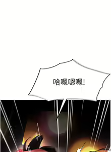 Page 125 of 幼儿园老师们 1-32 - preview thumbnail