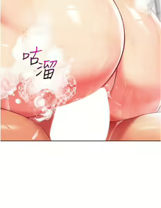Page 1254 of 幼儿园老师们 1-32 - preview thumbnail