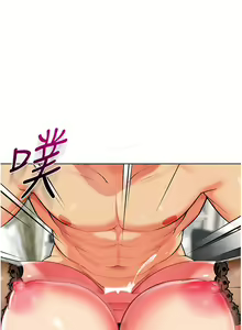 Page 1328 of 幼儿园老师们 1-32 - preview thumbnail