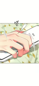 Page 1350 of 幼儿园老师们 1-32 - preview thumbnail