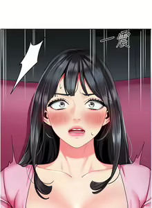 Page 1407 of 幼儿园老师们 1-32 - preview thumbnail