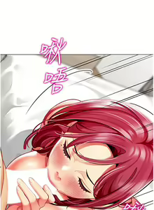Page 1611 of 幼儿园老师们 1-32 - preview thumbnail
