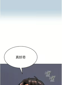 Page 1624 of 幼儿园老师们 1-32 - preview thumbnail