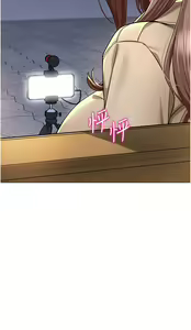 Page 1640 of 幼儿园老师们 1-32 - preview thumbnail