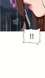 Page 1649 of 幼儿园老师们 1-32 - preview thumbnail
