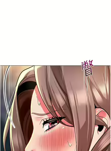 Page 1658 of 幼儿园老师们 1-32 - preview thumbnail