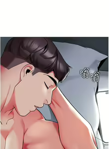 Page 1687 of 幼儿园老师们 1-32 - preview thumbnail