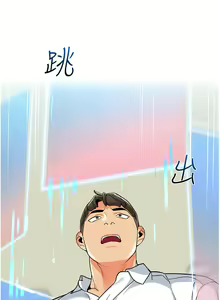 Page 1732 of 幼儿园老师们 1-32 - preview thumbnail