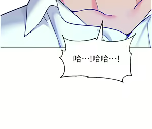 Page 1743 of 幼儿园老师们 1-32 - preview thumbnail