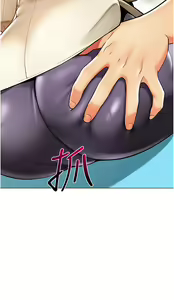 Page 1781 of 幼儿园老师们 1-32 - preview thumbnail