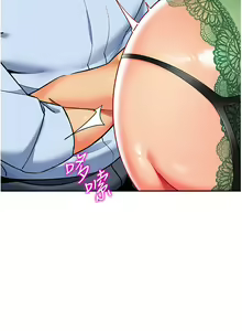 Page 1835 of 幼儿园老师们 1-32 - preview thumbnail