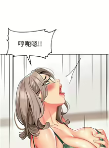 Page 1843 of 幼儿园老师们 1-32 - preview thumbnail