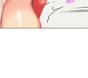 Page 1858 of 幼儿园老师们 1-32 - preview thumbnail