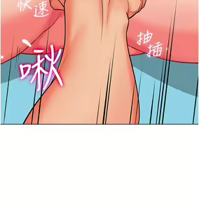 Page 376 of 幼儿园老师们 1-32 - preview thumbnail
