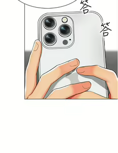 Page 421 of 幼儿园老师们 1-32 - preview thumbnail