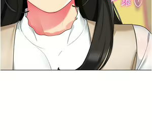 Page 433 of 幼儿园老师们 1-32 - preview thumbnail