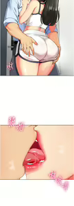 Page 503 of 幼儿园老师们 1-32 - preview thumbnail
