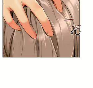 Page 685 of 幼儿园老师们 1-32 - preview thumbnail