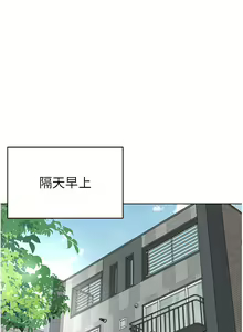Page 751 of 幼儿园老师们 1-32 - preview thumbnail