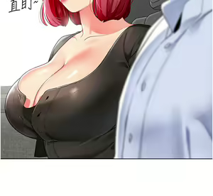 Page 770 of 幼儿园老师们 1-32 - preview thumbnail