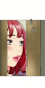Page 778 of 幼儿园老师们 1-32 - preview thumbnail