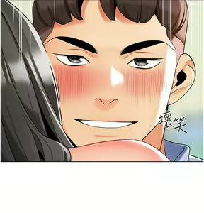Page 808 of 幼儿园老师们 1-32 - preview thumbnail