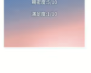 Page 859 of 幼儿园老师们 1-32 - preview thumbnail
