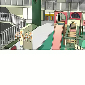 Page 865 of 幼儿园老师们 1-32 - preview thumbnail