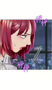 Page 888 of 幼儿园老师们 1-32 - preview thumbnail