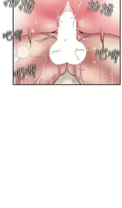 Page 1040 of 幸福督市 1-53 - preview thumbnail