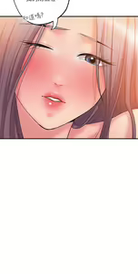 Page 1340 of 幸福督市 1-53 - preview thumbnail