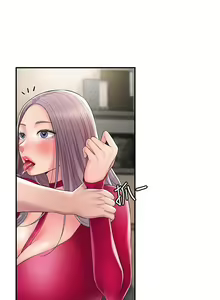 Page 1377 of 幸福督市 1-53 - preview thumbnail