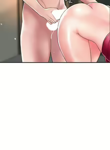Page 1394 of 幸福督市 1-53 - preview thumbnail