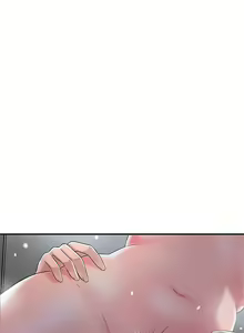 Page 1524 of 幸福督市 1-53 - preview thumbnail