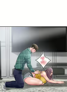 Page 156 of 幸福督市 1-53 - preview thumbnail