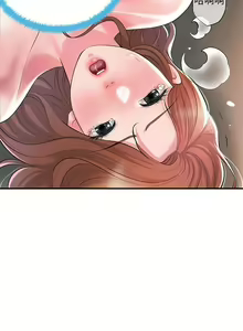 Page 1771 of 幸福督市 1-53 - preview thumbnail