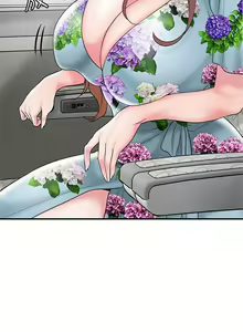 Page 1864 of 幸福督市 1-53 - preview thumbnail