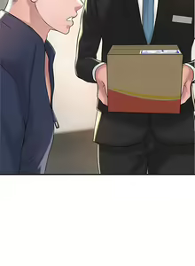 Page 1966 of 幸福督市 1-53 - preview thumbnail