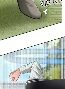 Page 293 of 幸福督市 1-53 - preview thumbnail
