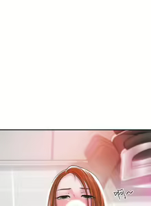 Page 370 of 幸福督市 1-53 - preview thumbnail