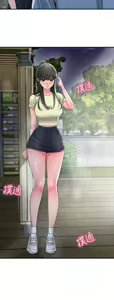 Page 422 of 幸福督市 1-53 - preview thumbnail
