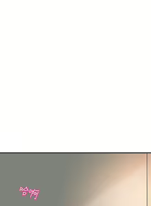 Page 753 of 幸福督市 1-53 - preview thumbnail